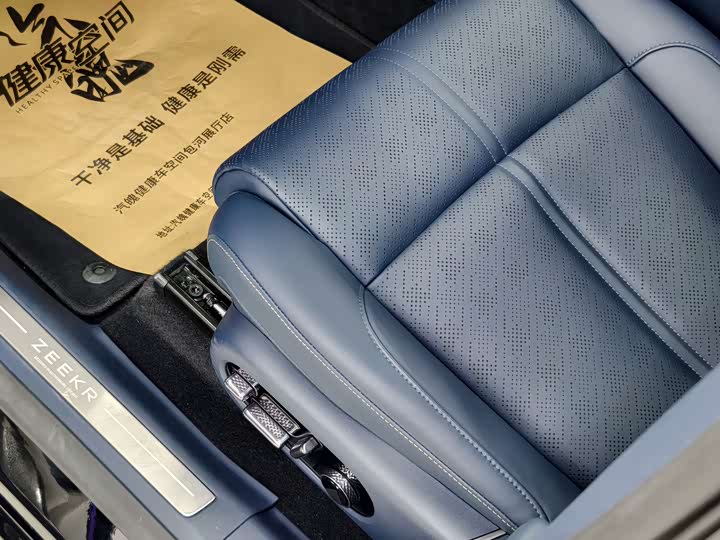 Zeekr 7X 2025 2025款 100kWh 长续航四驱智驾版