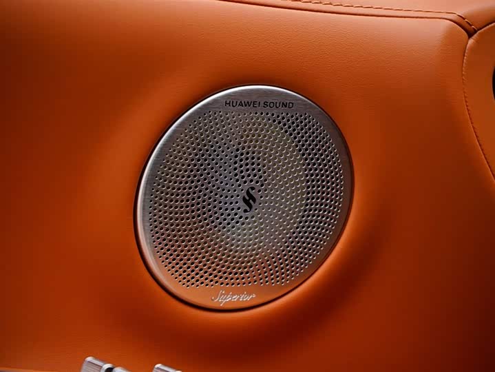 Stelato S9T 2025 2025款 增程 Ultra长续航版