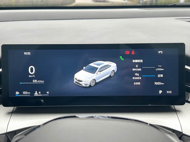 Geely Preface 2025 2025款 东方曜 2.0TD 揽星版