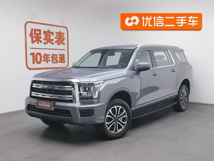 Haval H5 2023 2023款 2.0T自动两驱领英 汽油