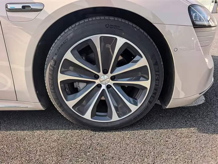 Luxeed S7 2025 2025款 705km Max