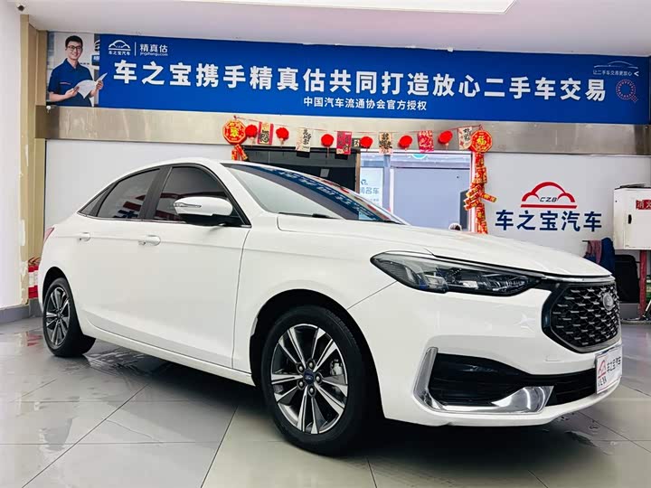 Ford Escort 2021 2021款 1.5L 自动钻石版