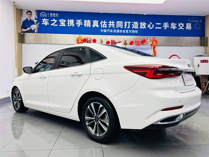 Ford Escort 2021 2021款 1.5L 自动钻石版