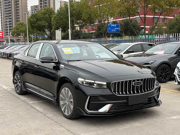 2026 Geely Preface