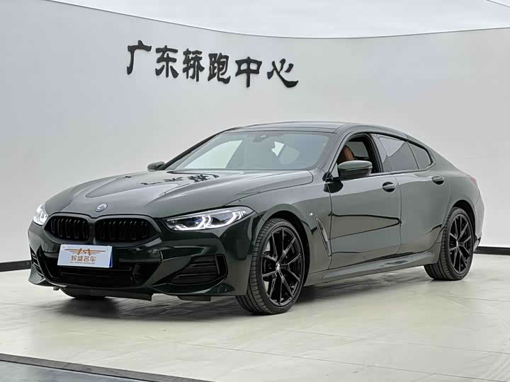 BMW 8 Series 2022 2022款 840i xDrive 四门轿跑车 M运动套装