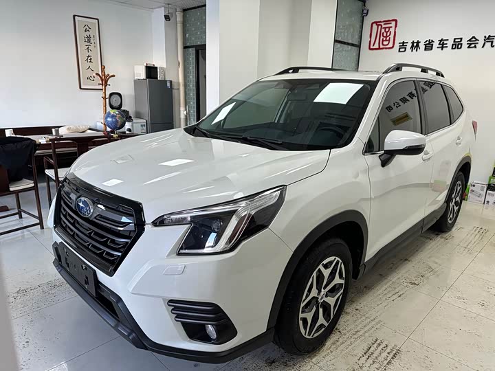 Subaru Forester 2022 2022款 2.0i AWD豪华版EyeSight
