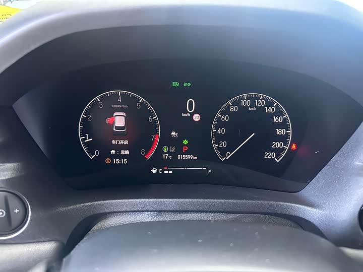 Honda Vezel 2023 2023款 1.5L CVT科技版