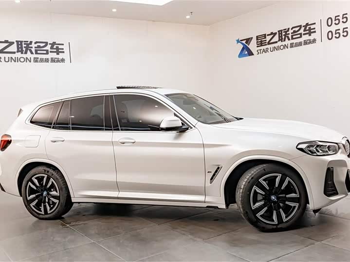 BMW iX3 2024 2024款 领先型