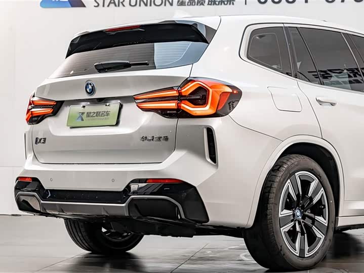BMW iX3 2024 2024款 领先型