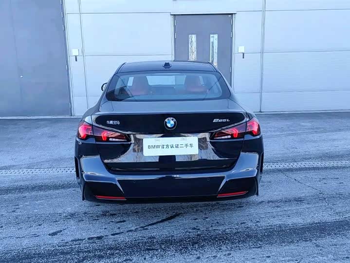 2025 BMW 2 Series