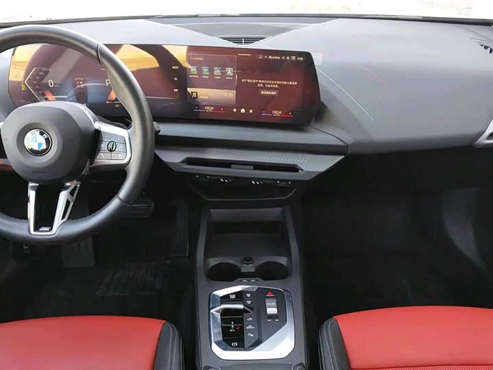 BMW 2 Series 2025 2025款 225L M运动套装