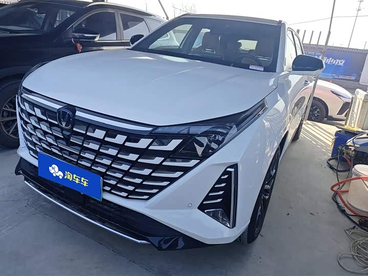 2025 Changan UNI-Z Hybrid