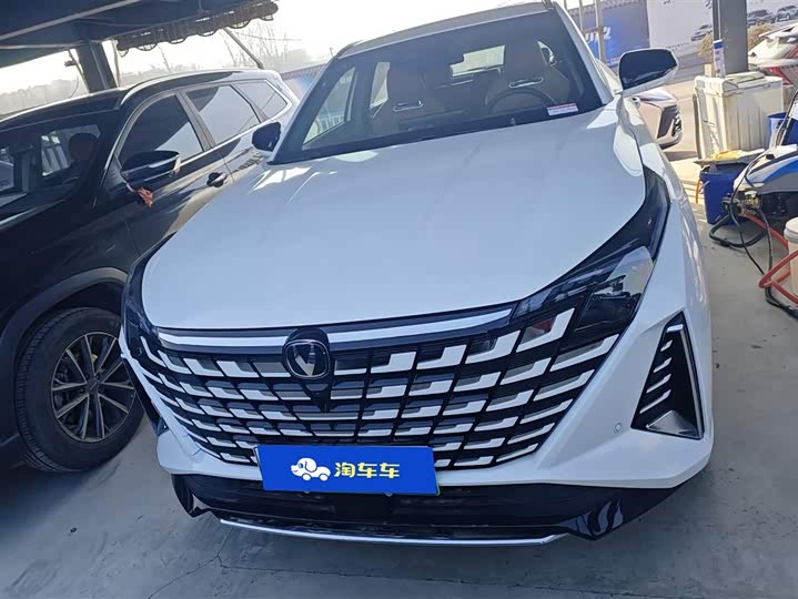 2025 Changan UNI-Z Hybrid