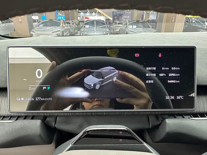 Nio ES7 2022 2022款 75kWh