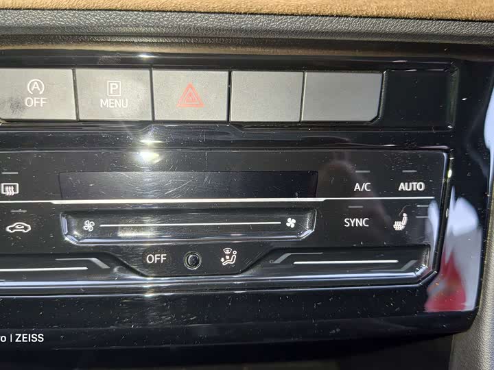 Jetta VS7 2024 2024款 千里江山 280TSI 自动旗舰版