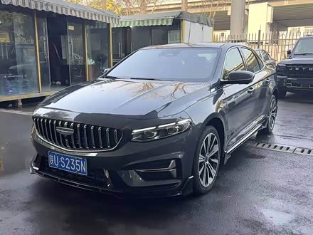 2026 Geely Preface