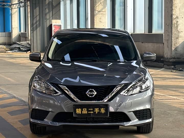 Nissan Sylphy 2024 2024款 改款二 经典 1.6XL CVT豪华版