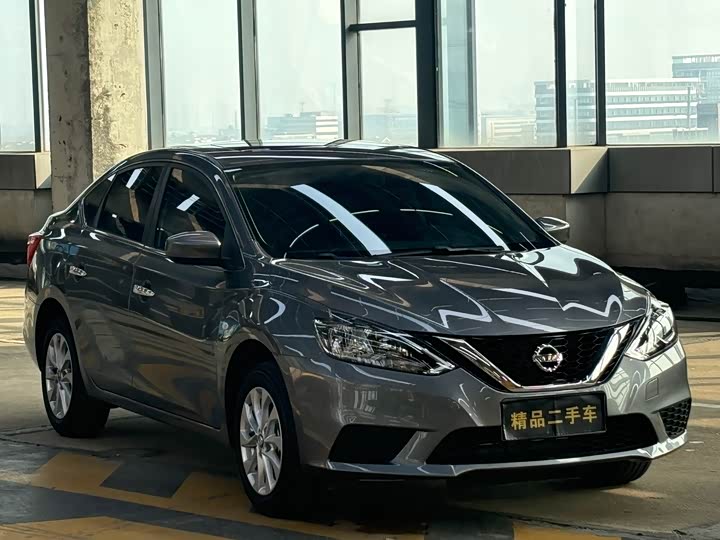 Nissan Sylphy 2024 2024款 改款二 经典 1.6XL CVT豪华版