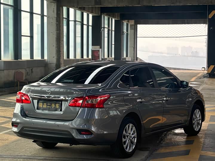 Nissan Sylphy 2024 2024款 改款二 经典 1.6XL CVT豪华版