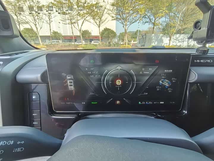 Dongfeng Mengshi M-Hero 917 2023 2023款 增程创始版