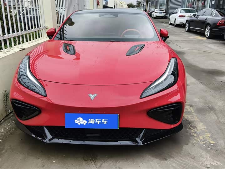 Hozon GT 2023 2023款 560