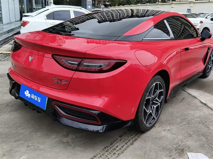 Hozon GT 2023 2023款 560