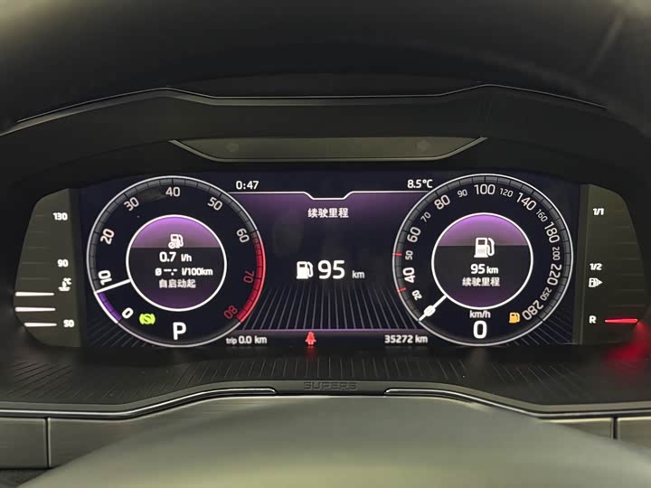 Skoda Superb 2025 2025款 TSI280 DSG尊享版