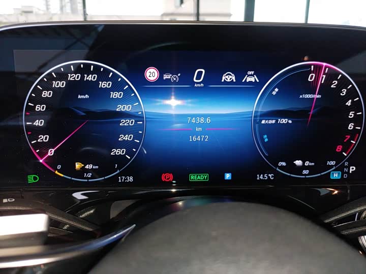 Mercedes-Benz E-Class Hybrid 2024 2024款 E 350 e L 插电式混合动力轿车