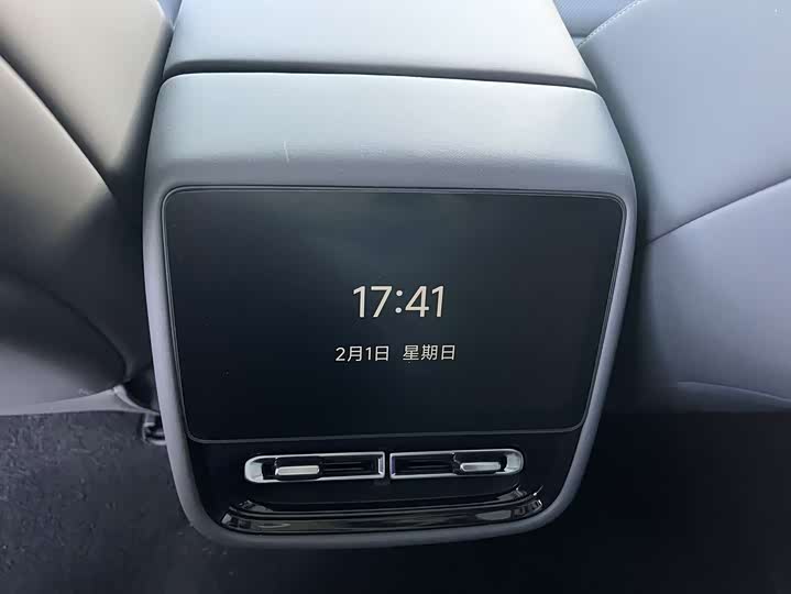 XPeng F57 2025 2025款 超长续航 Max 旗舰版