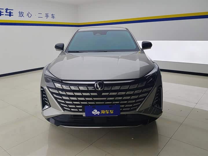 Changan UNI-Z Hybrid 2024 2024款 蓝鲸智电iDD 125km 超越型