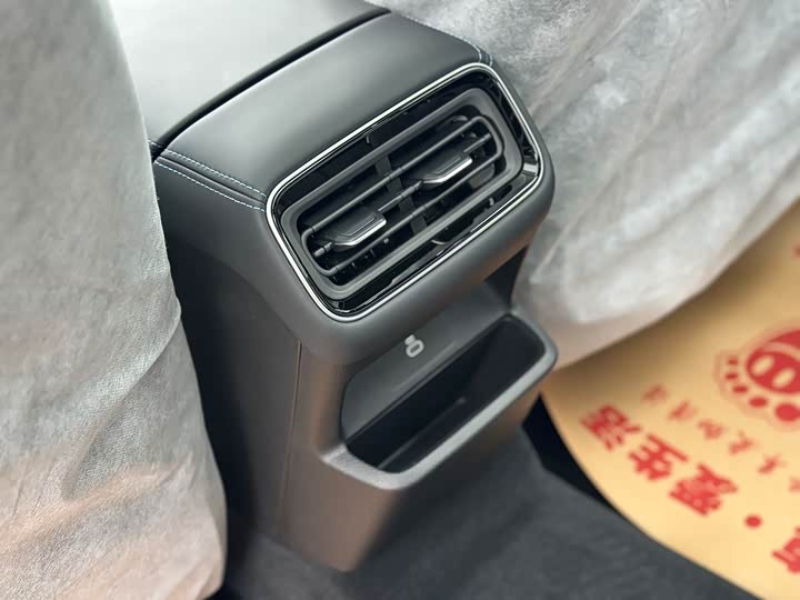 Geely Preface 2026 2026款 东方曜 1.5TD 昆仑版