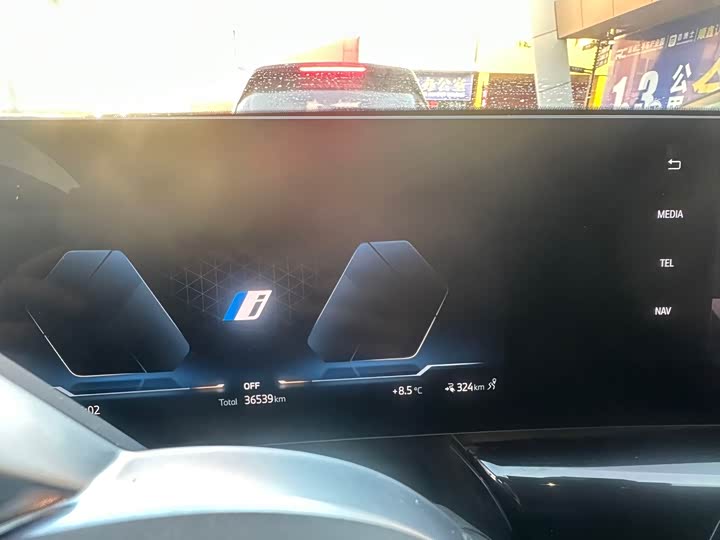 BMW iX1 2025 2025款 eDrive25L M运动套装