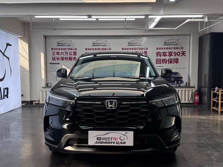 Honda HR-V 2023 2023款 240TURBO 劲睿版