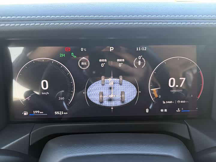 Tank 300 2025 2025款 2.0T 汽油征服者