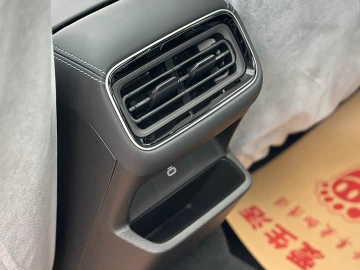 Geely Preface 2026 2026款 东方曜 1.5TD 昆仑版