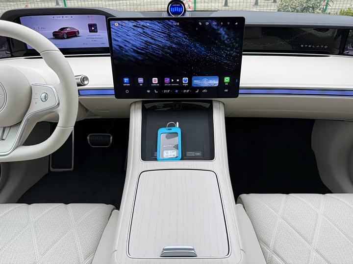 Stelato S9 2025 2025款 增程 Ultra