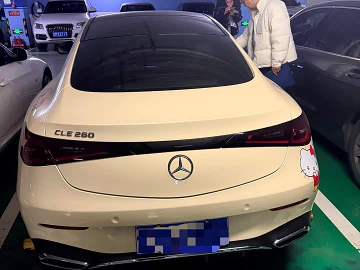 2026 Mercedes-Benz CLE-Class