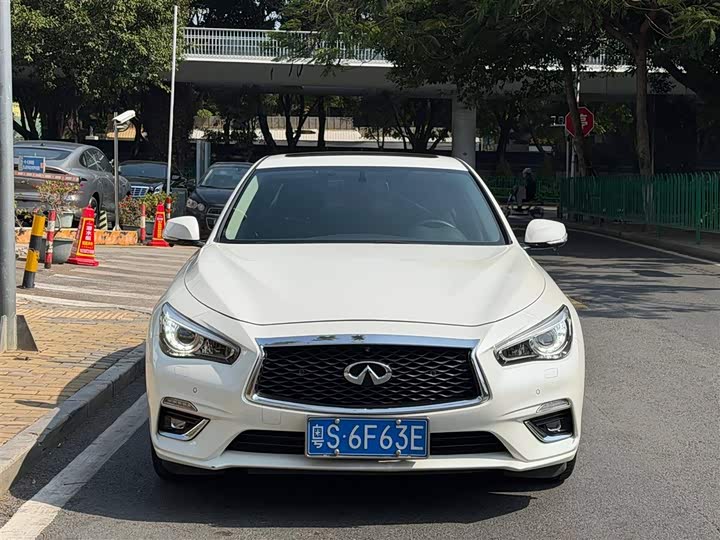 Infiniti Q50L 2021 2021款 2.0T 进享版