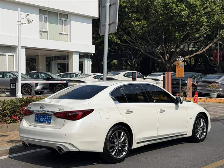 Infiniti Q50L 2021 2021款 2.0T 进享版