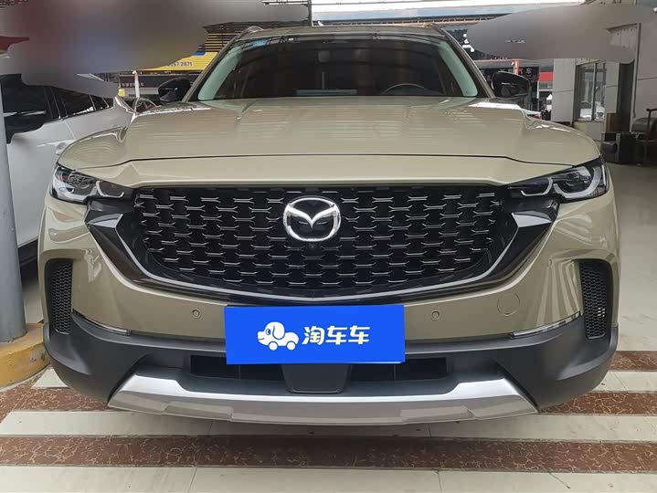 Mazda CX-50 2023 2023款 2.5L 智行版