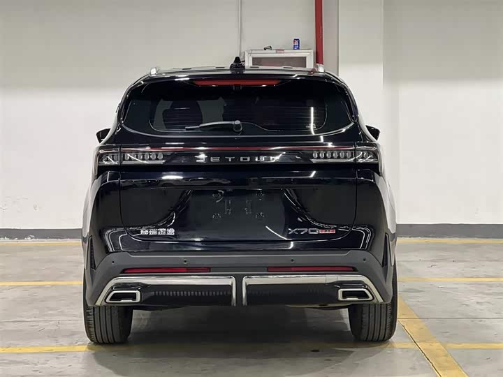 Jetour X70 Plus 2025 2025款 1.5T 至臻版 7座