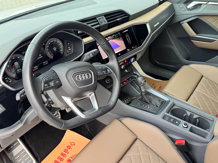 Audi Q3 2024 2024款 40 TFSI 时尚动感型