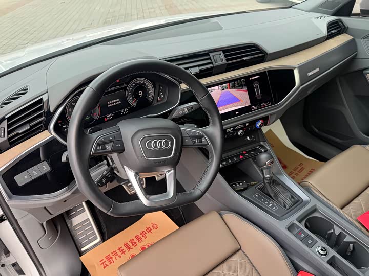 Audi Q3 2024 2024款 40 TFSI 时尚动感型