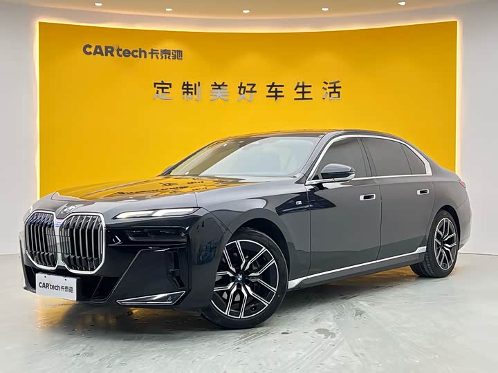 BMW 7 Series 2023 2023款 735Li M运动套装