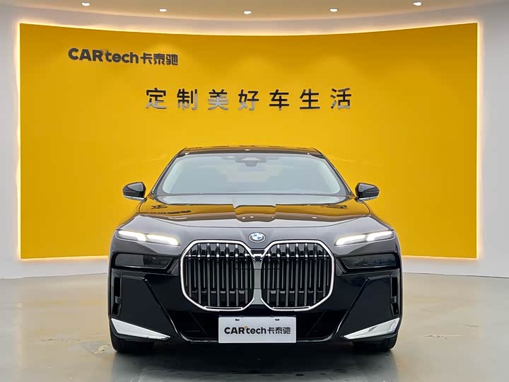 BMW 7 Series 2023 2023款 735Li M运动套装