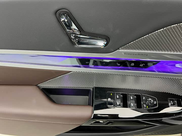 BMW 7 Series 2023 2023款 735Li M运动套装