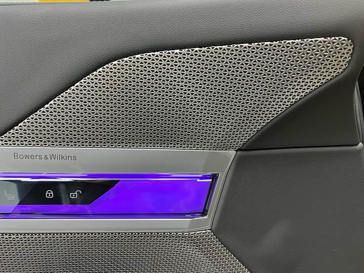 BMW 7 Series 2023 2023款 735Li M运动套装