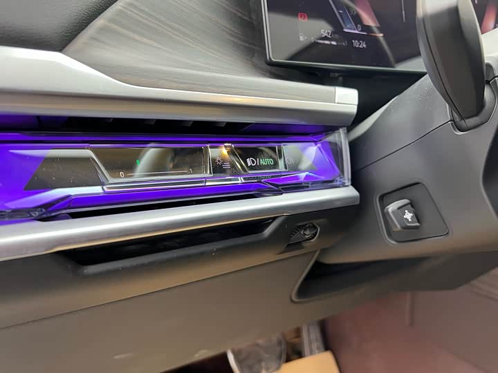 BMW 7 Series 2023 2023款 735Li M运动套装