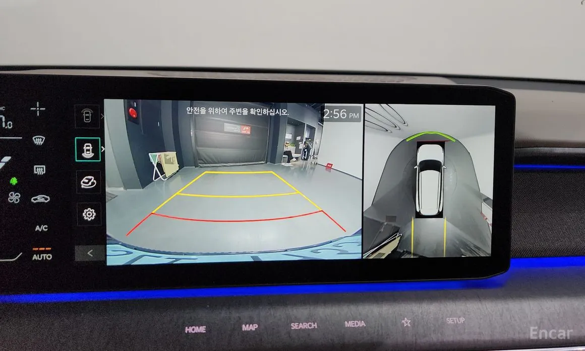 Kia EV9 2023 Long Range 4WD