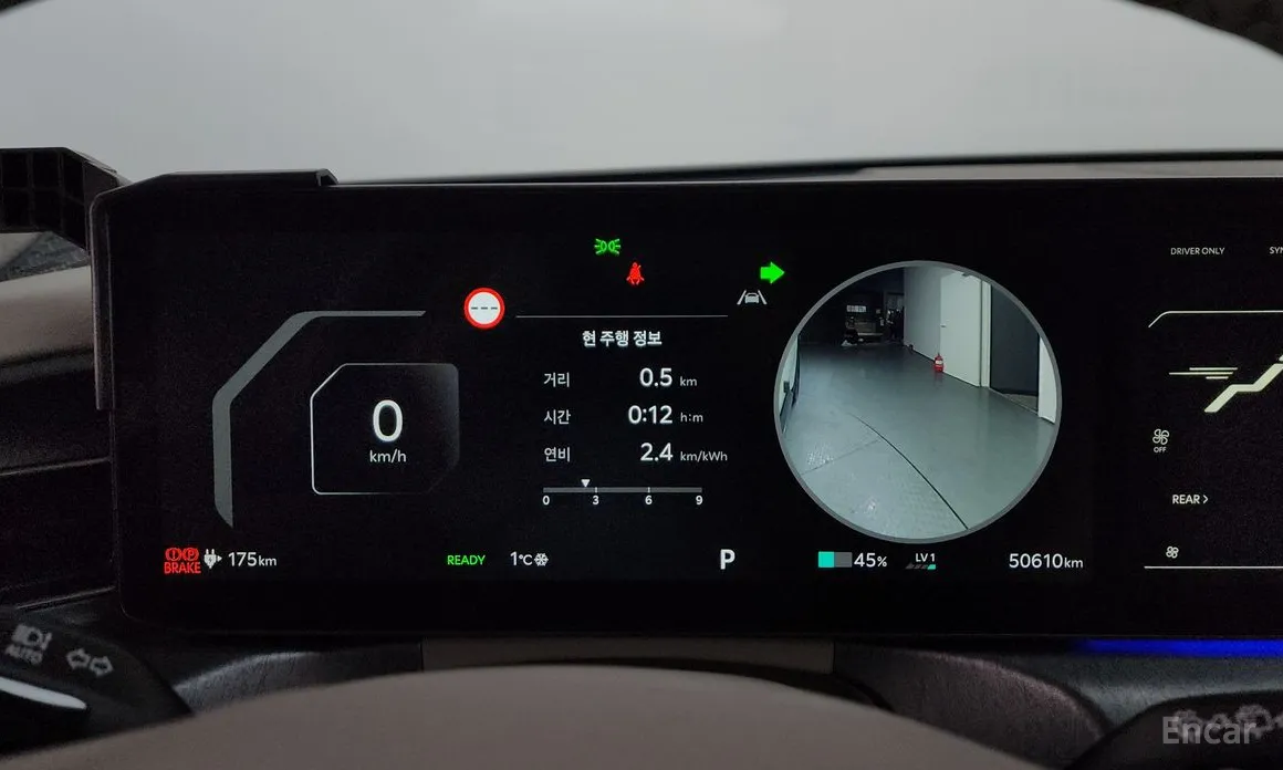 Kia EV9 2023 Long Range 4WD